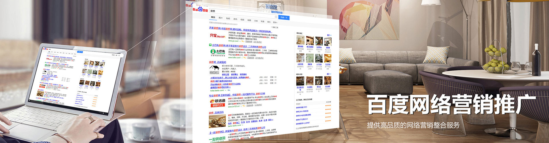 碑林搜索开户返点