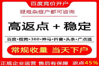 成功案例：推广信息流如何助力品牌增长