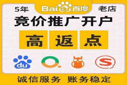 谷歌竞价广告：如何针对不同地区进行精准投放